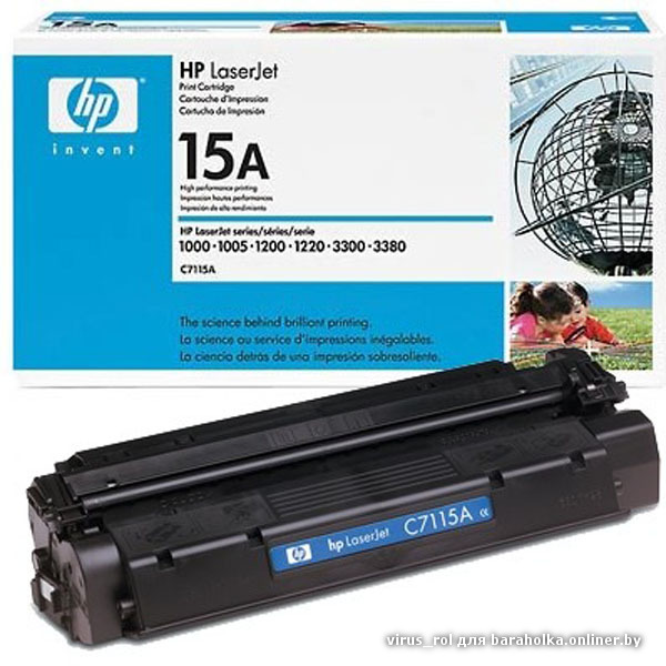 c7115a.jpg
