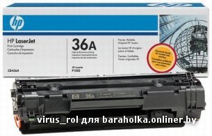 HP-CB436A.jpg