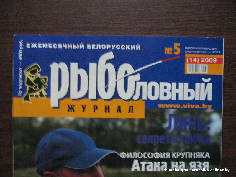 IMG_0041.JPG