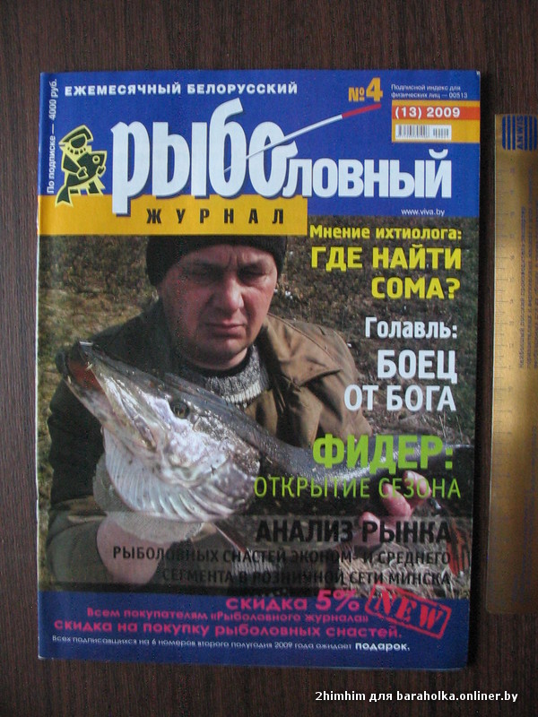 IMG_0034.JPG