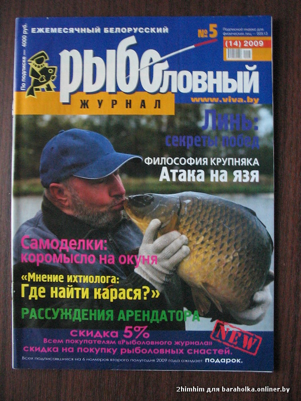 IMG_0040.JPG