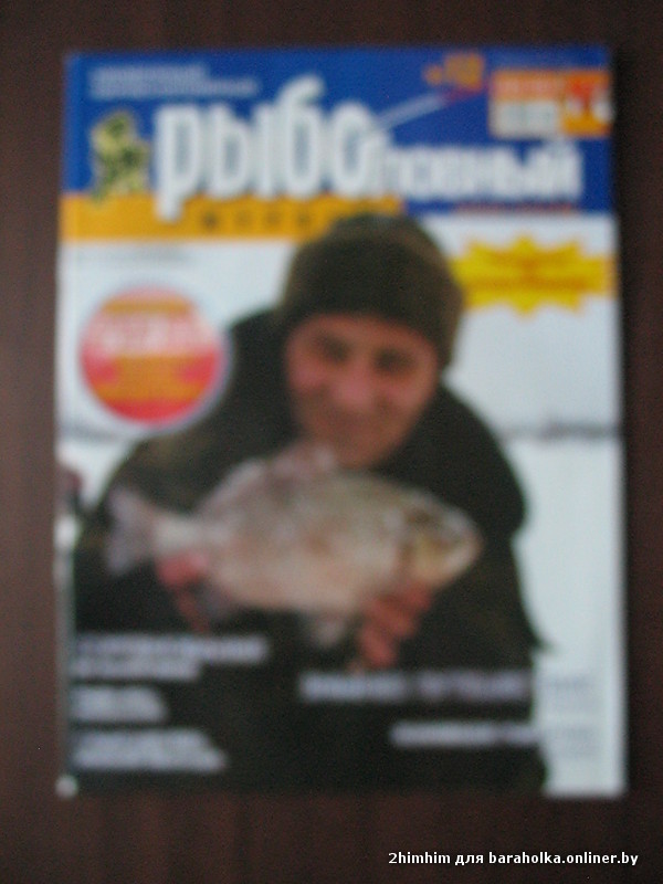 IMG_0037.JPG