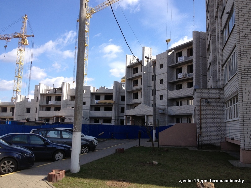 Изображение 008.jpg