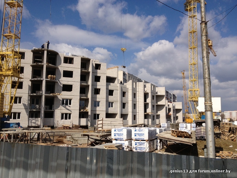 Изображение 015.jpg