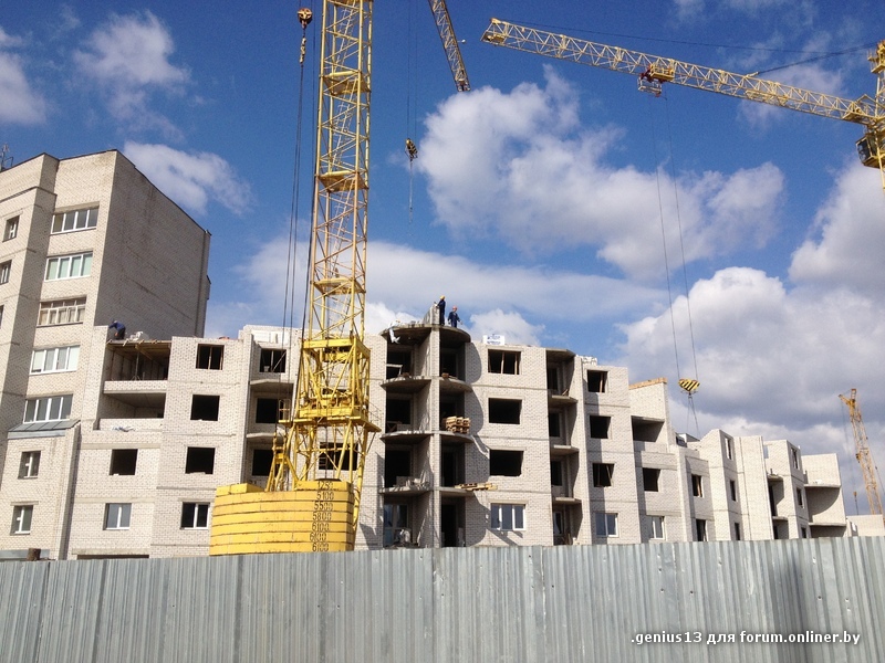 Изображение 022.jpg