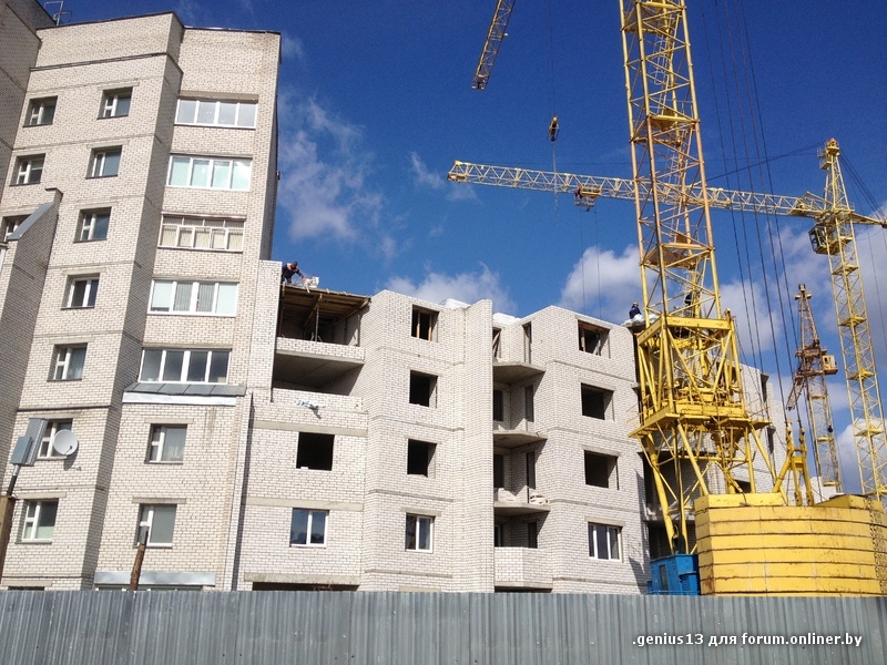 Изображение 012.jpg