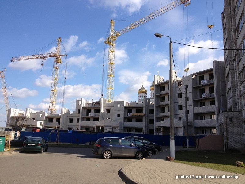 Изображение 002.jpg