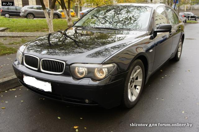 форум bmw e65