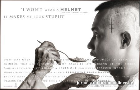 helmet 03.jpg