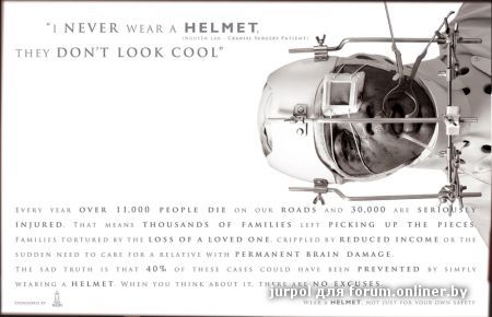 helmet 01.jpg