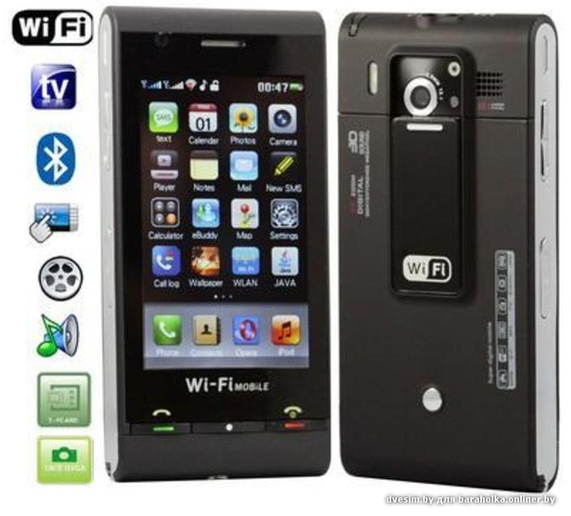 Скачать инструкция sony ericsson c 5000 Скачать инструкция sony ericsson c 5000