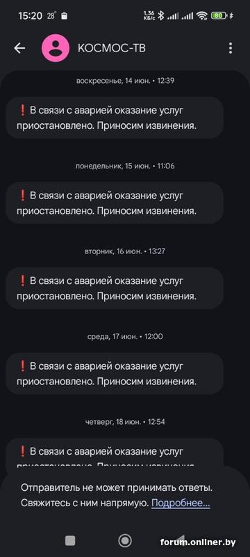 5b4f774d07c1ff1decfc0c73f88efbac.jpg