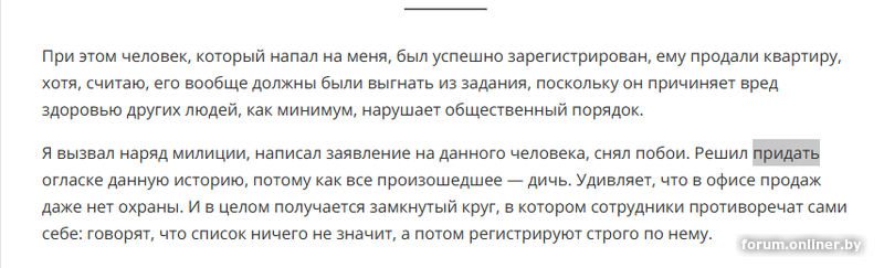 35454c003af734bfc65c9785055d895a.png
