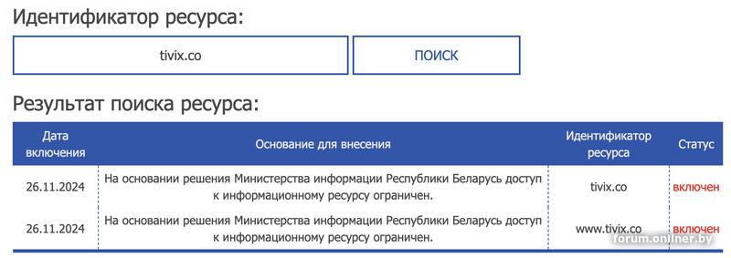 e7b162ec8b71f04a727329c92434685e.png