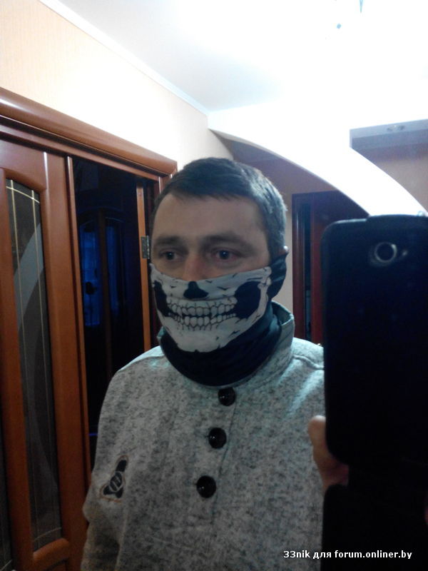 IMG_20150131_171617.jpg