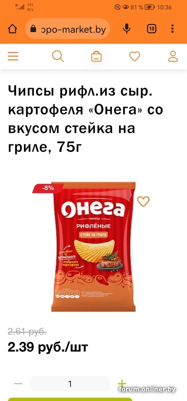 3c33f3e27eb1c0af3d85425de6ad56b6.jpeg