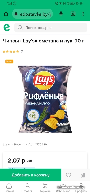 716e411aba629b0fbd83836a2a1a7f52.jpeg