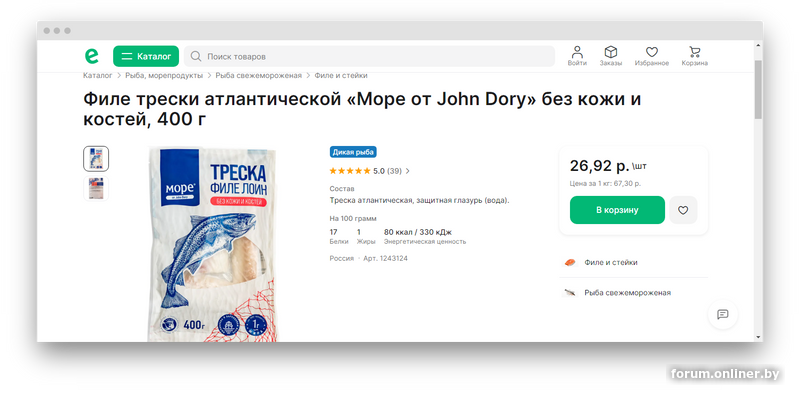 cd11d5f7012bb0c71653365752470f07.png
