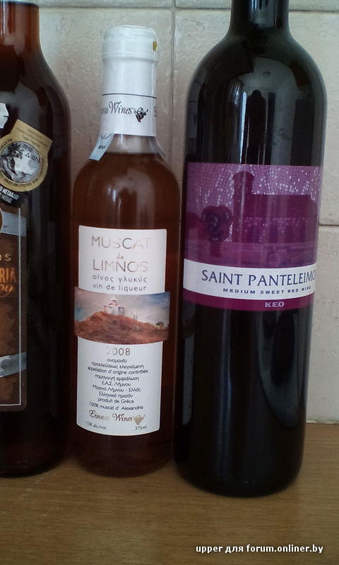 3 святого вина. Saint Panteleimon вино. Вино Святой Пантелеимона.
