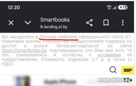 a35b0d6754732ed7791c15cda056301a.png