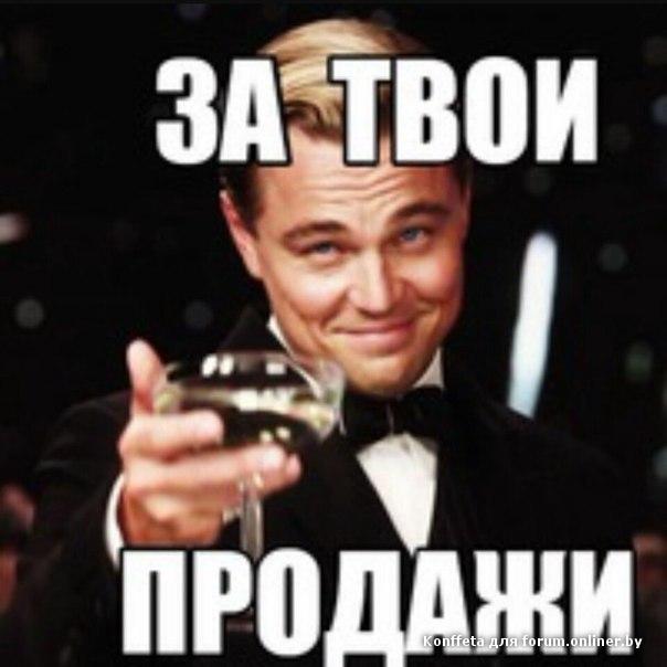 Продавец консультант приколы картинки