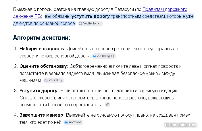 0d6f92cbf2f705cbcc681bd02c5b9f2e.png
