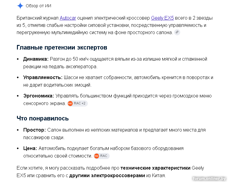 1f3c19b4b5936d3cee97f9e4f382168d.png
