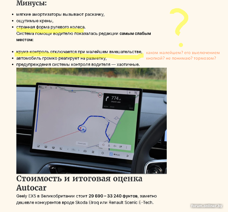 3c1368ffcee3df0a99750bbbc981e3ef.png