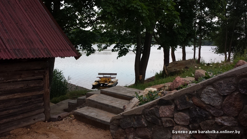 20150708_191259.jpg