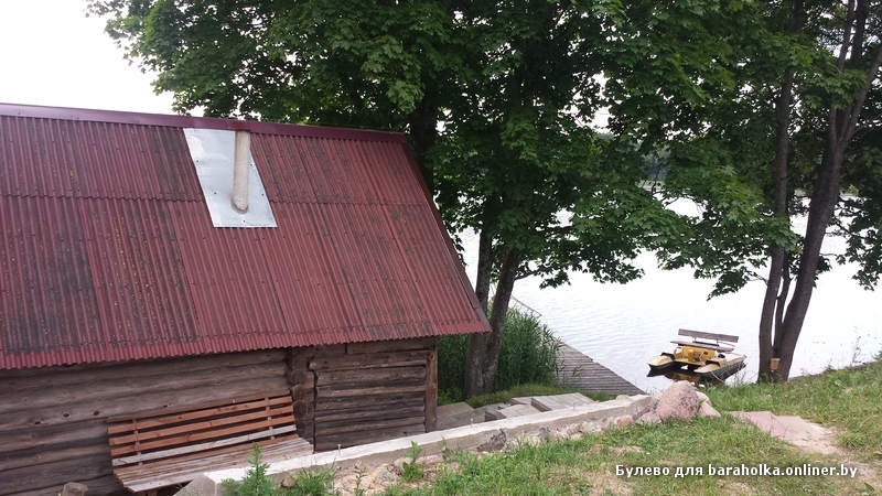 20150708_191041.jpg
