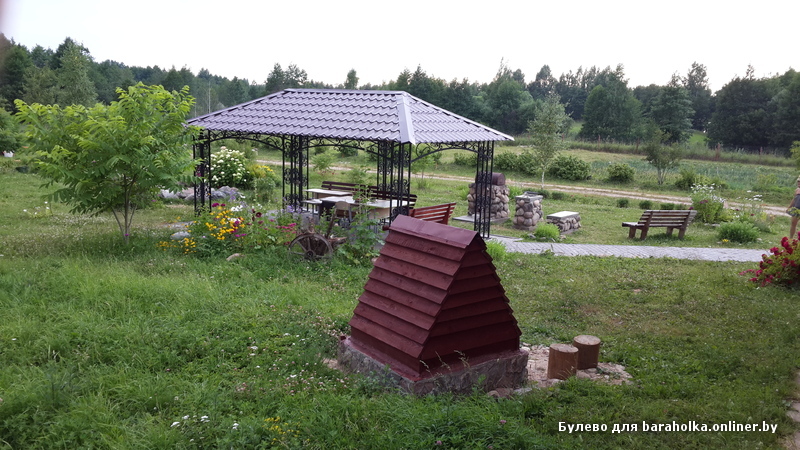 20150708_185513.jpg
