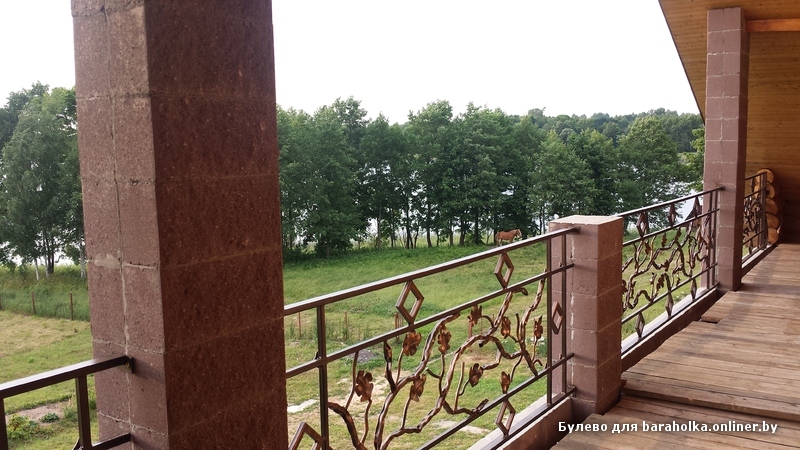 20150708_201451.jpg