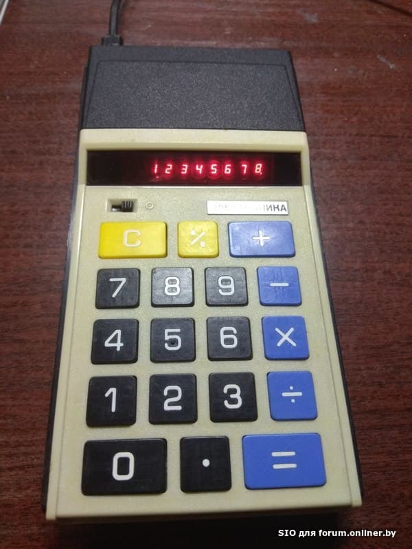 1c53d36b0363801fbb96485f8d4d4eac.jpeg