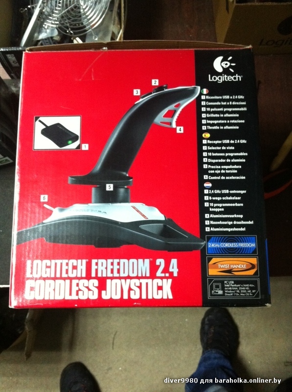 logitech.JPG
