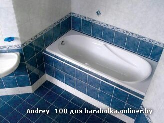 1426934893545.jpg