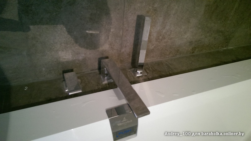IMAG0852.jpg