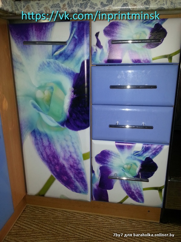20130812_185516.JPG