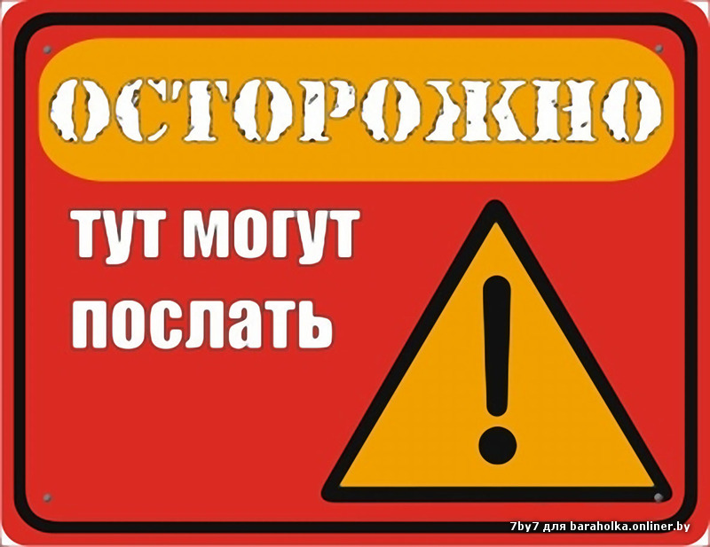 1354220369-0526388-www.nevsepic.com.ua.jpg