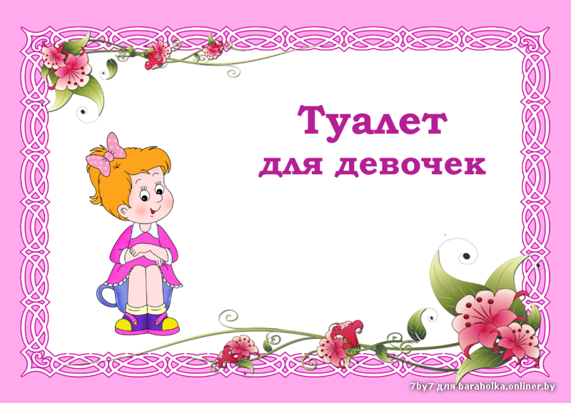 ___1_20131128_1382634780.png