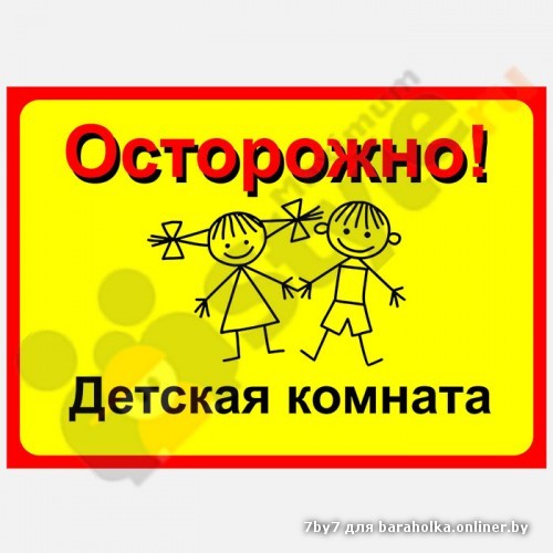productvar_84852.jpg