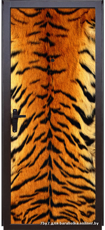 Fur_tigr_0.jpg