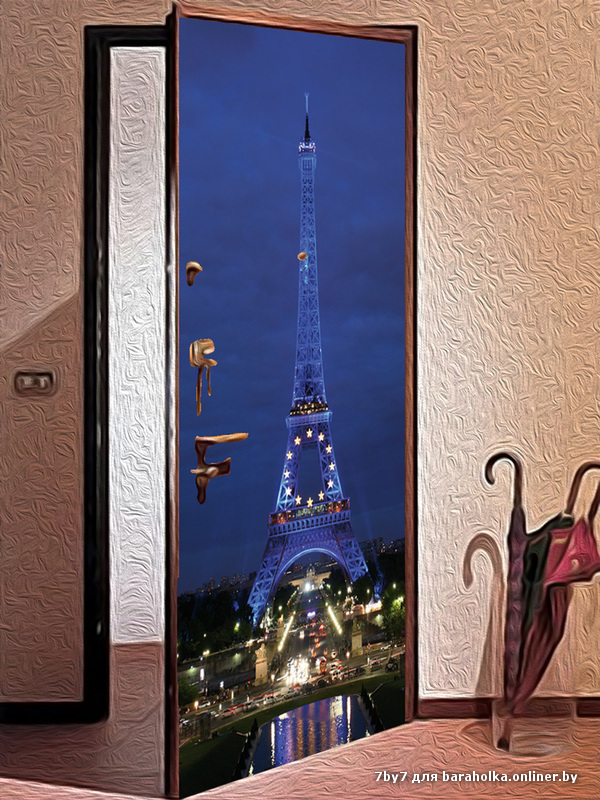 paris_02.jpg