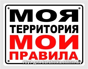 1215787116_1-42.jpg