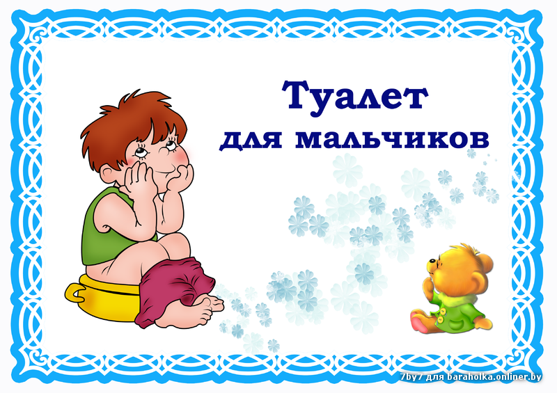 ___6_20131128_1412258541.png