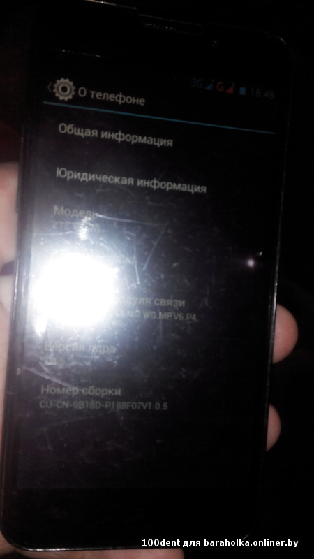 20151214184856.jpg