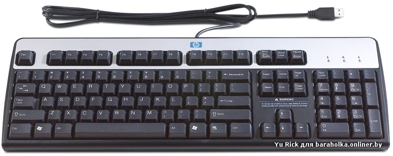 Клавиатура HP.jpg