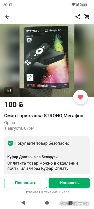 ca7505f5efa44c7ae527b0ade9902321.png