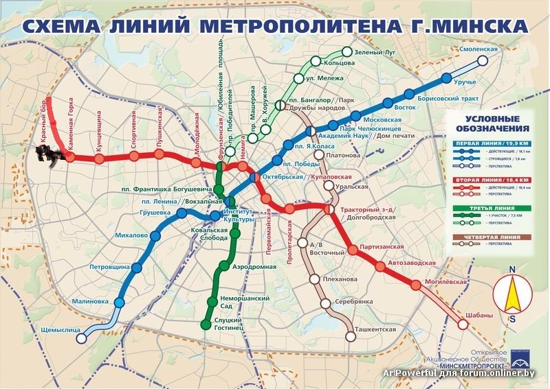 Метро в минске схема