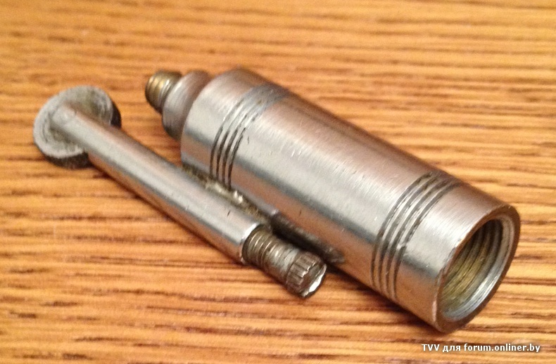 OldLighter2.jpg
