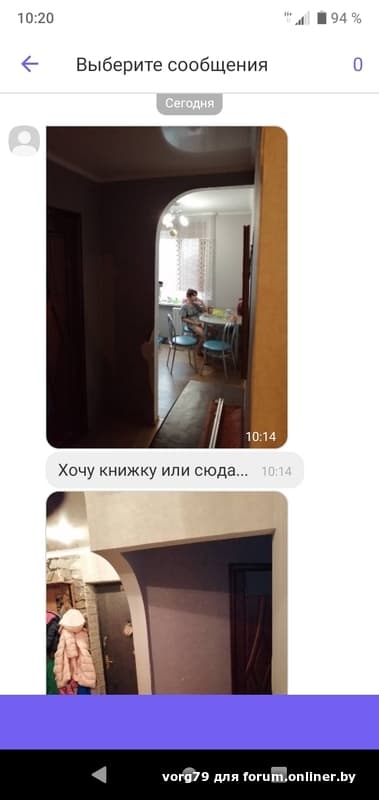 4f9439cd81ed5083ac3e4bb6e4d31ca4.jpeg